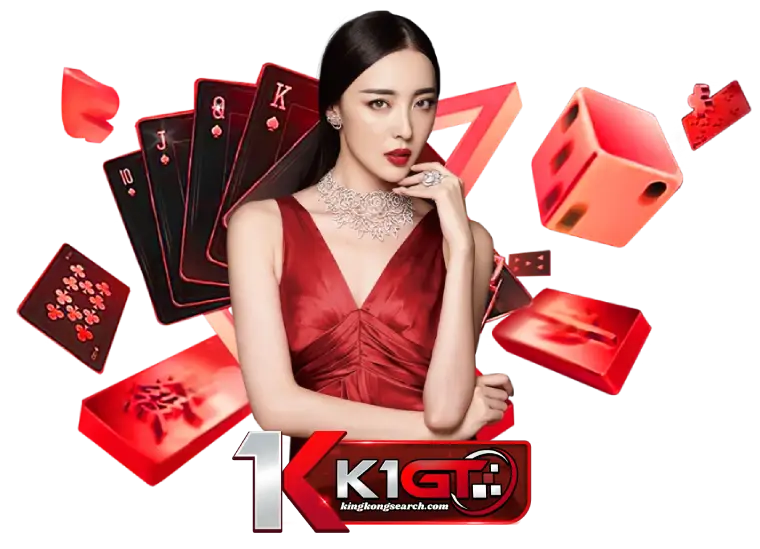 เกมฮิตK1GT